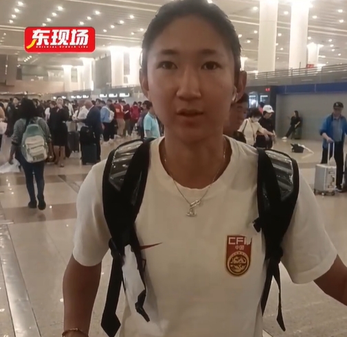 中國女足姚夢(mèng)佳：集訓提升了對抗和節奏，備戰亞洲杯需多賽歐美隊