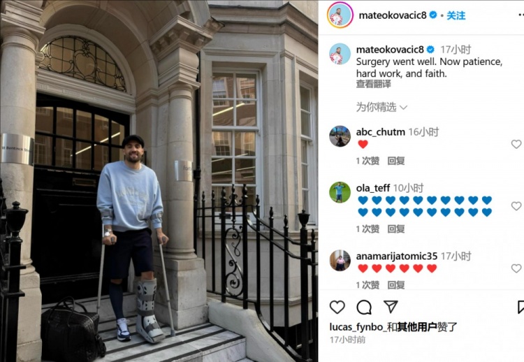 科瓦西奇社媒曬照報平安，順利接受跟腱手術(shù)預計將傷缺3個(gè)月