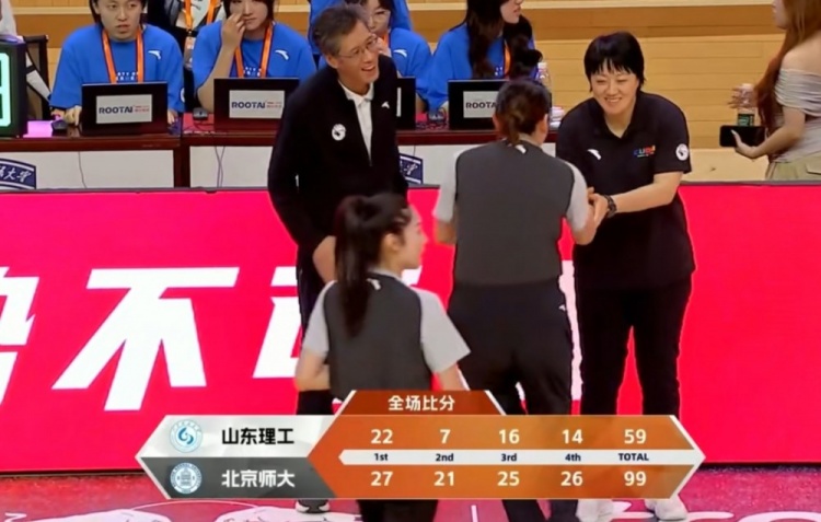 ??CUBAL女籃全國賽-曹博怡18分 北京師大40分大勝山東理工進(jìn)4強