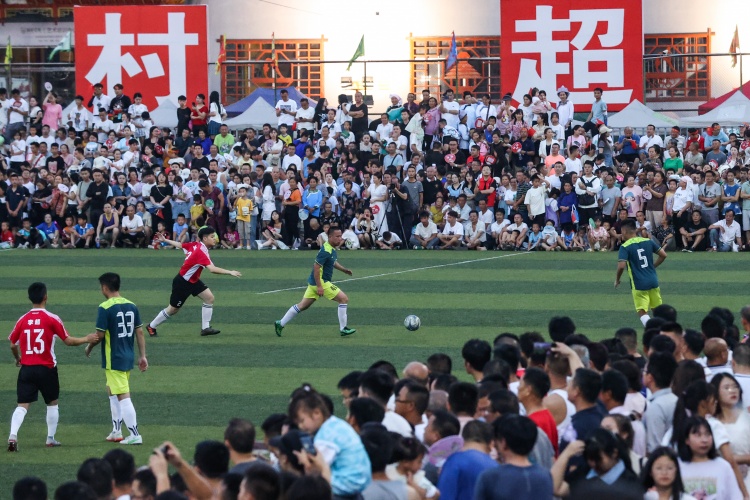 魯媒談村超：正在打造品牌，貴州省計劃2028年舉辦村超世界杯