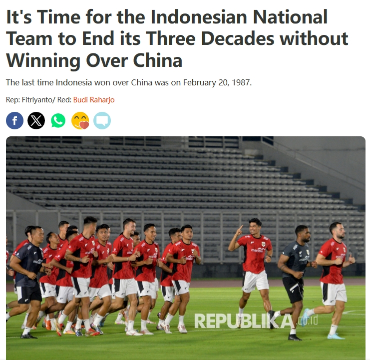 劍拔弩張！印尼媒體：是時(shí)候結束對中國超30年不勝紀錄！
