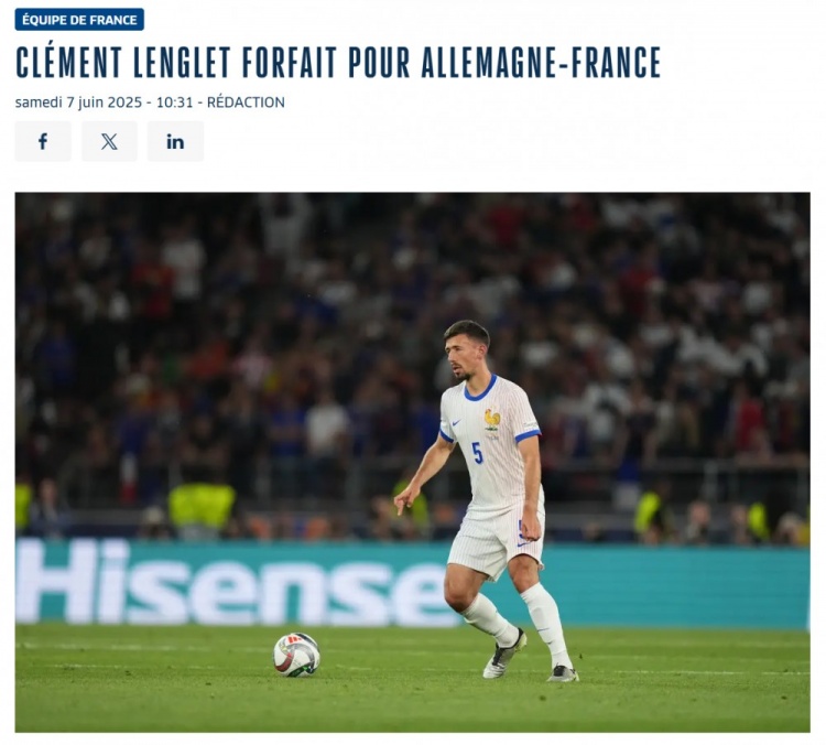 官方：朗格萊因臀部受傷退出法國隊，無(wú)緣與德國的歐國聯(lián)季軍戰