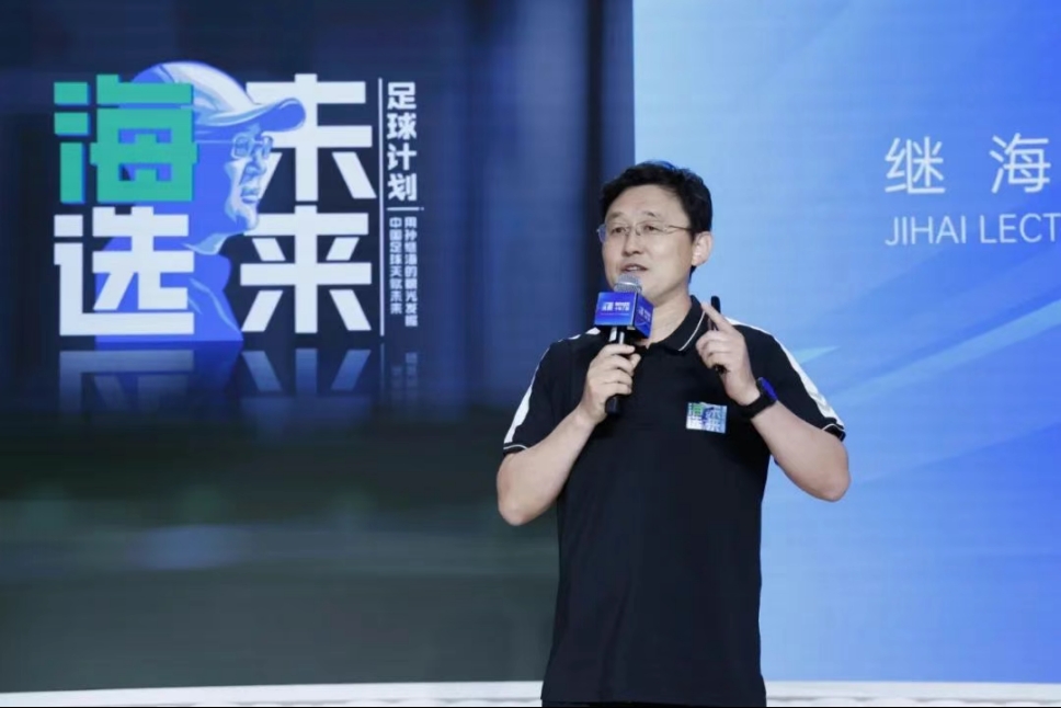 張卓毅媽媽?zhuān)航陔娫?huà)、短信聯(lián)系不上“嗨球”，事情沒(méi)有任何進(jìn)展