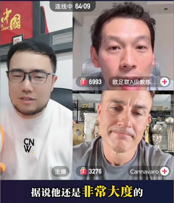 放棄部分欠薪？卡納瓦羅：不忍心看廣州隊解散，做了力所能及的事