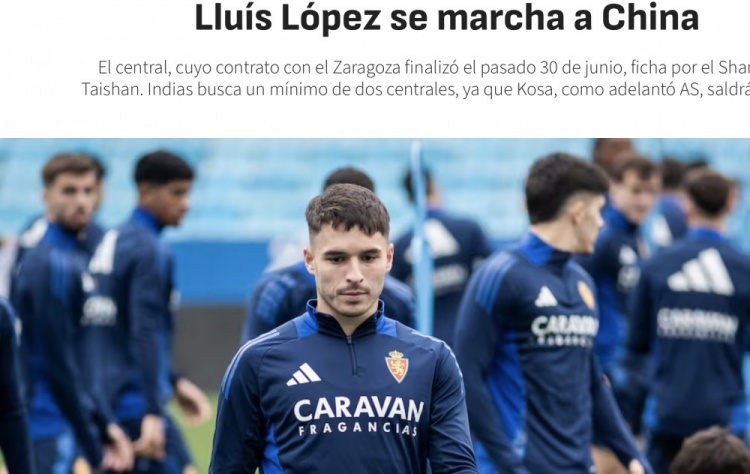 阿斯報：路易斯-洛佩斯自由身轉會(huì )山東泰山，合同至2026年12月