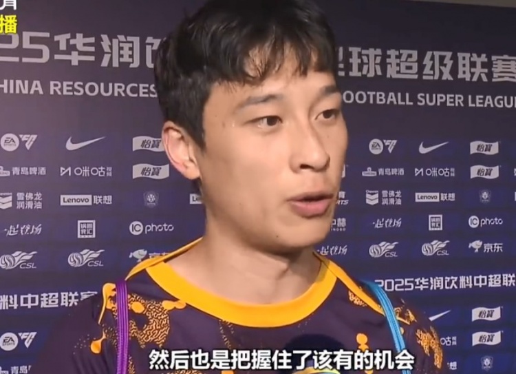 巴頓：客場(chǎng)對陣國安沒(méi)射幾腳球，但把握住了該有的機會(huì )