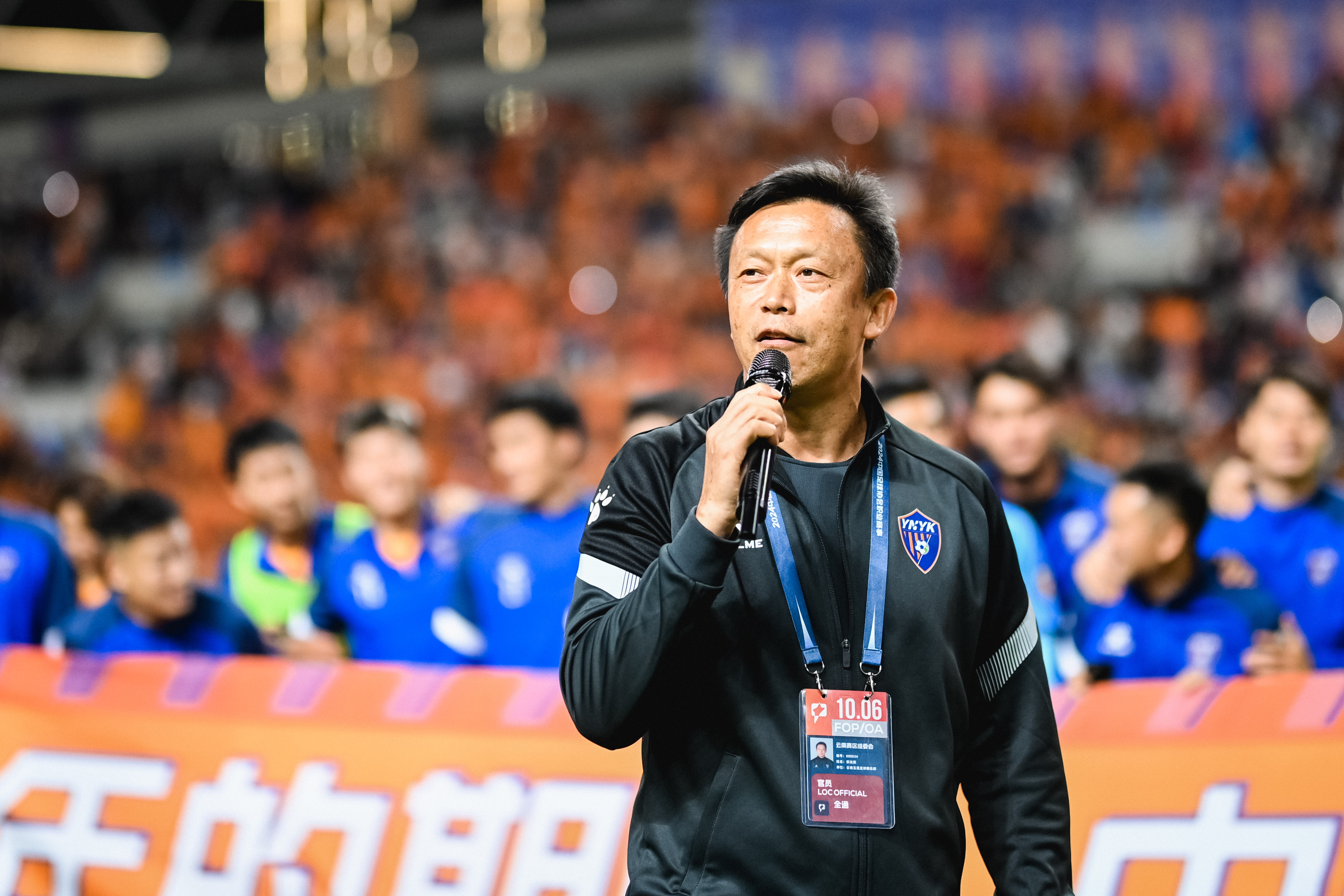 云南玉昆體育總監郭光琪：想完全市場(chǎng)化太難，我們沒(méi)拖欠一分錢(qián)