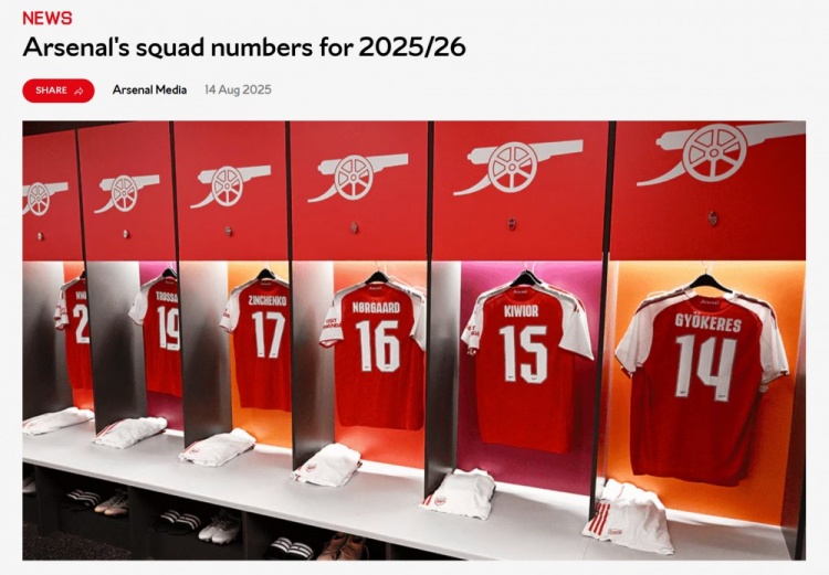 阿森納球員新賽季號碼：約克雷斯14號 祖比門(mén)迪36號 馬杜埃凱20號