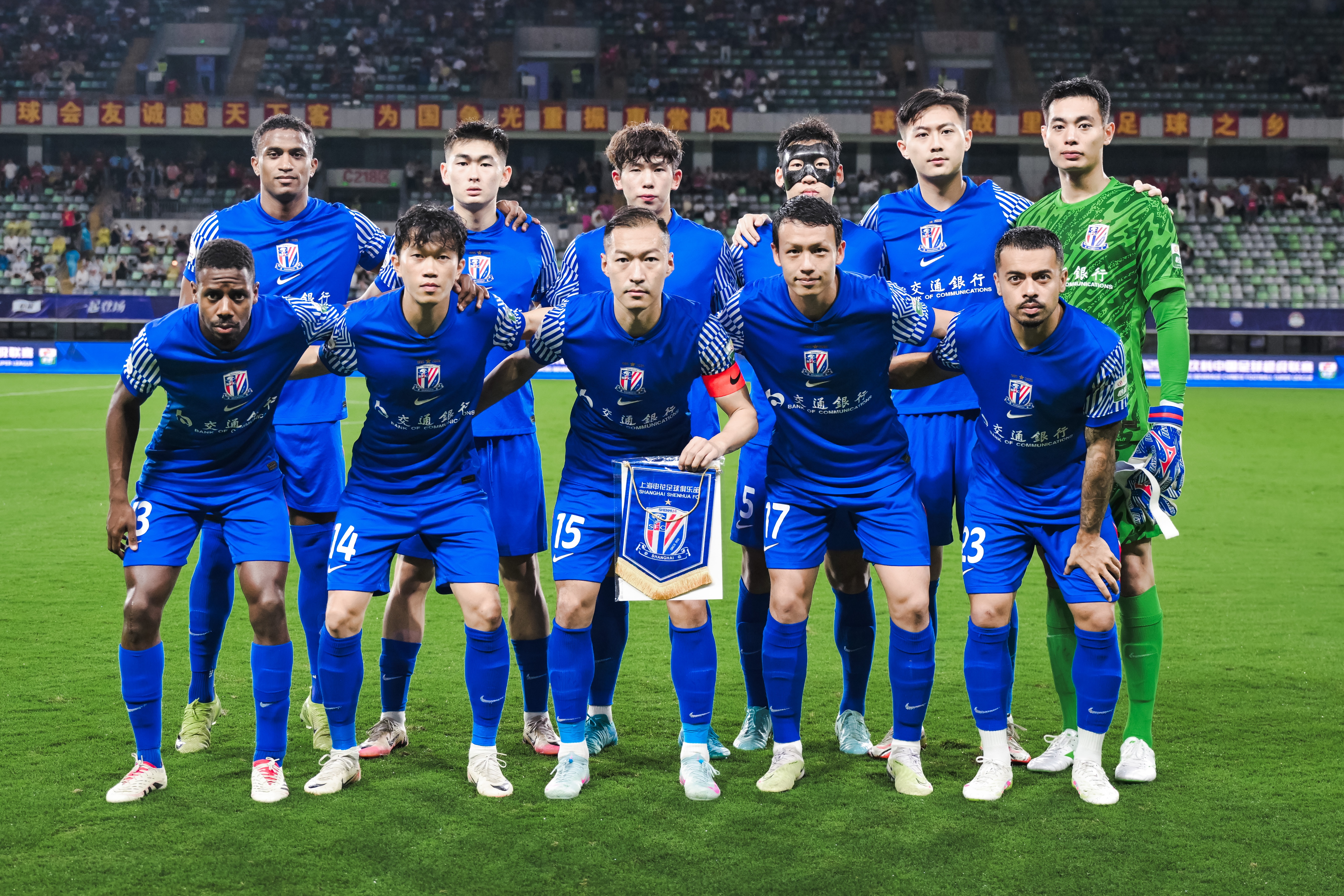 媒體人熱議中超：申花沖冠陷入小低谷，海港低調前行見(jiàn)衛冕曙光