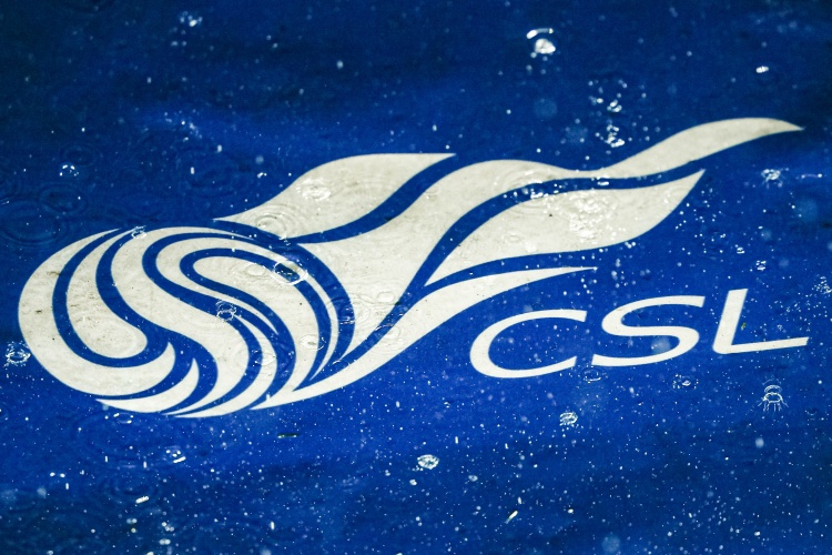 津媒談中超：爭冠形勢大亂的同時(shí)，保級形勢也是風(fēng)云變幻