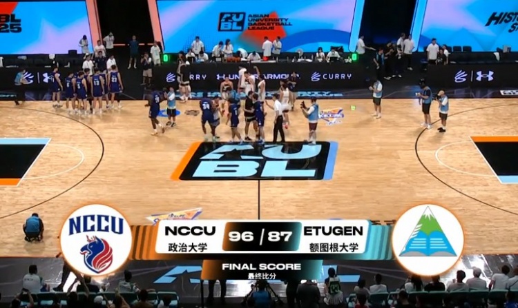 ??AUBL半決賽-宋昕澔24+6 圖希格24+5 政治大學(xué)淘汰額圖根大學(xué)