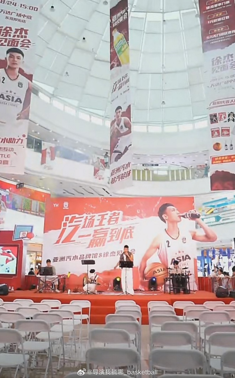 圖片來(lái)自@導演我躺哪_basketball