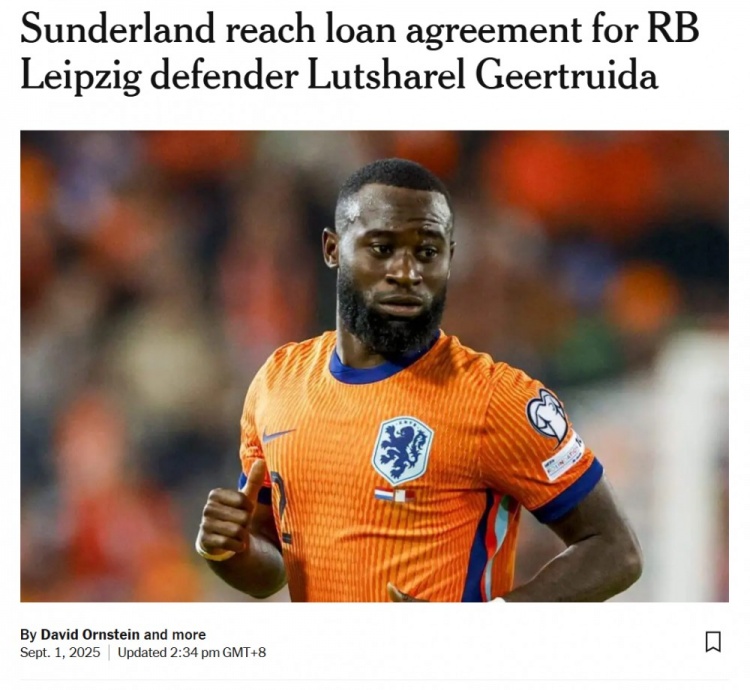 DO：桑德蘭就租借海特勒伊達與萊比錫達協(xié)議，含選擇買(mǎi)斷條款