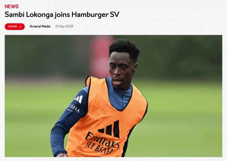 結束4年槍手生涯??阿森納官方：洛孔加加盟漢堡，轉會(huì )費300萬(wàn)歐