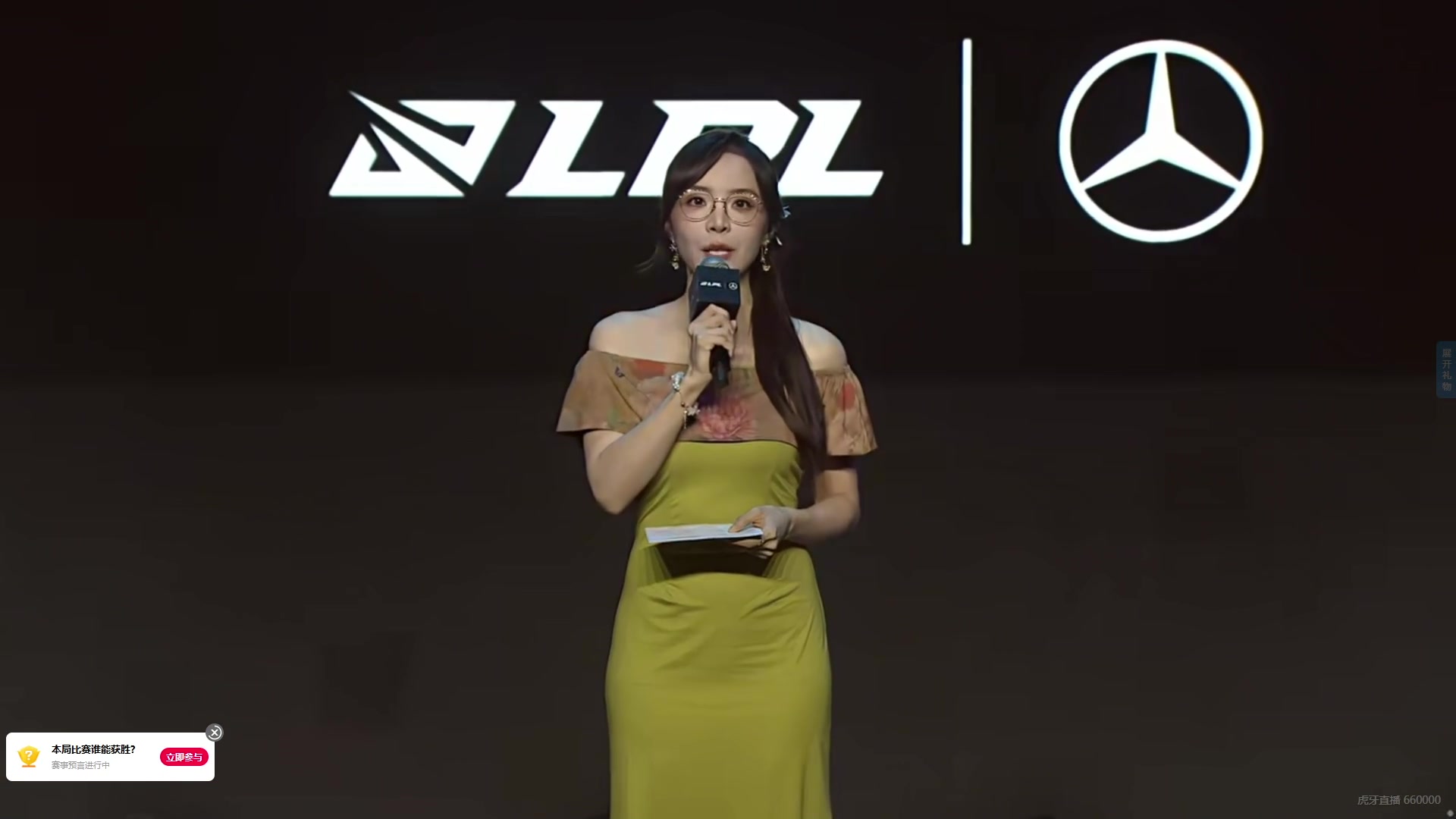 四名新援和球迷朋友們打招呼啦！新賽季并肩戰斗！??????