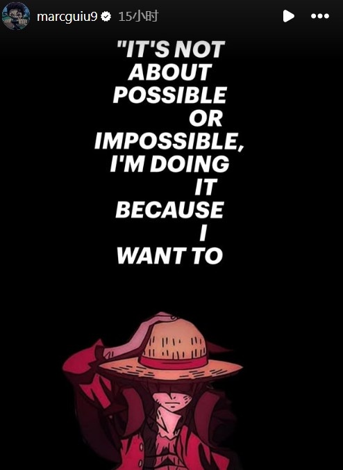 提前結束在桑德蘭的租借回歸切爾西，吉烏社媒疑似回應