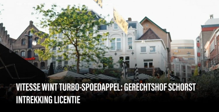 官方：維特斯上訴成功，獲準參加25-26賽季荷乙聯(lián)賽