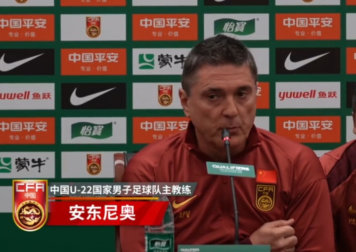 體壇：安東尼奧執教更擅長(cháng)硬碰硬，遇“魚(yú)腩”很難刷大比分凈勝球