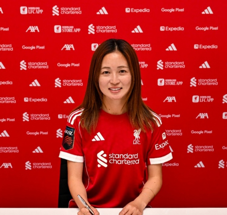 官方：利物浦女足從曼城女足租借日本女足國腳清水梨紗，租期一年