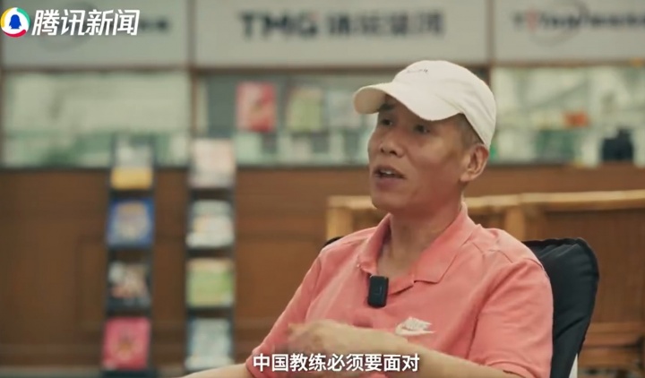 馬德興：2001年十強賽之前，足協(xié)跟米盧的矛盾已到無(wú)法調和的地步