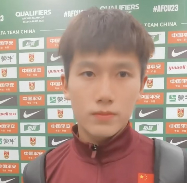 向余望：太想證明自己&心里有些著(zhù)急，接受批評但不會(huì )喪失信心