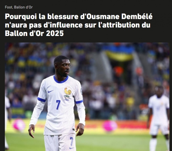 離頒獎僅剩15天！隊報：登貝萊受傷不影響金球獎評選，投票已截止