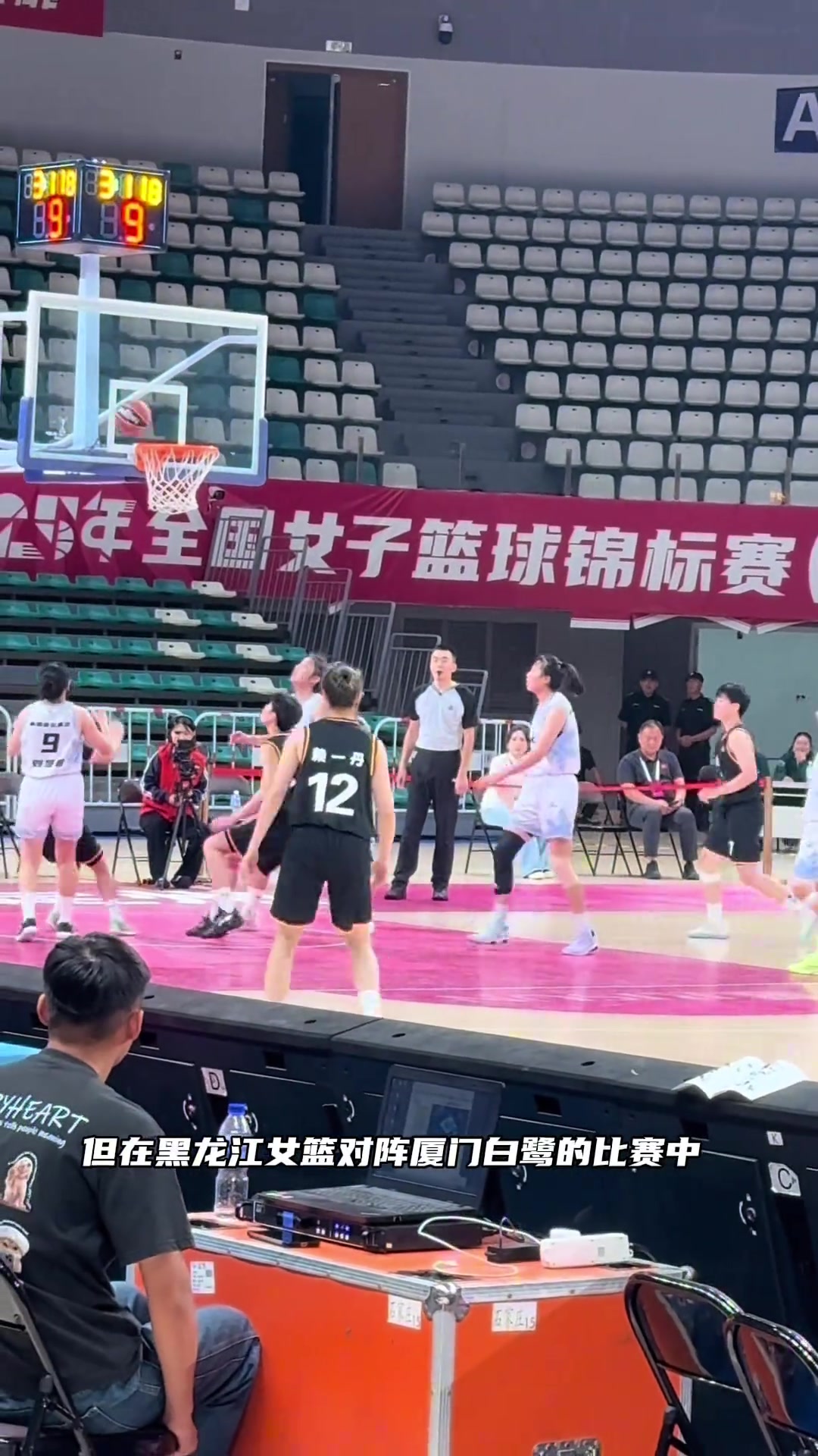 全國女籃錦標賽驚現4人打5人，WCBA路在何方？