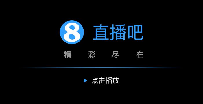 梅西2射1傳！邁阿密3-2華盛頓2連勝 梅西獨造3球聯(lián)賽22場(chǎng)22球10助