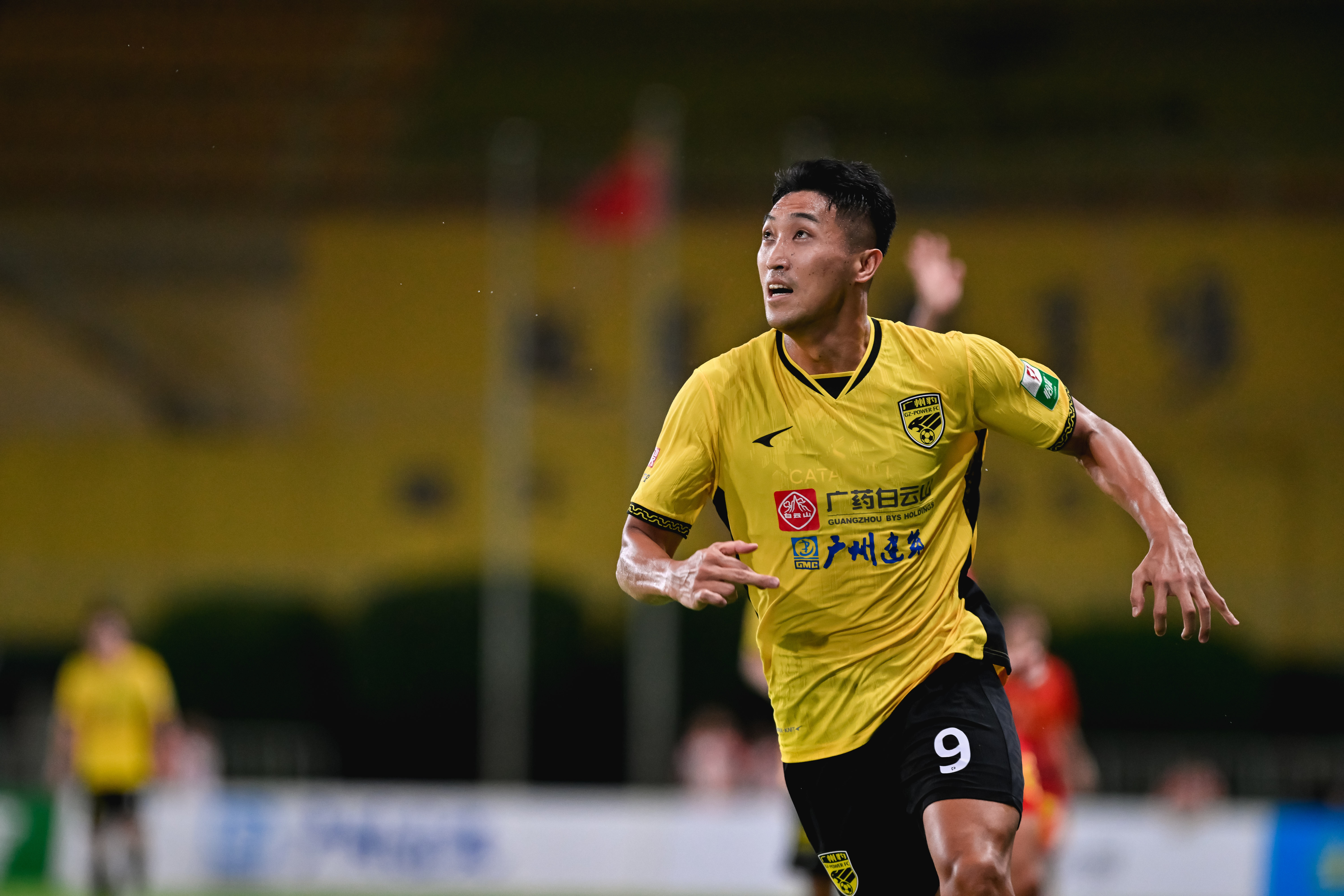 夏達龍談沖超：可能到了最后五輪、四輪的時(shí)候，我們真還有希望