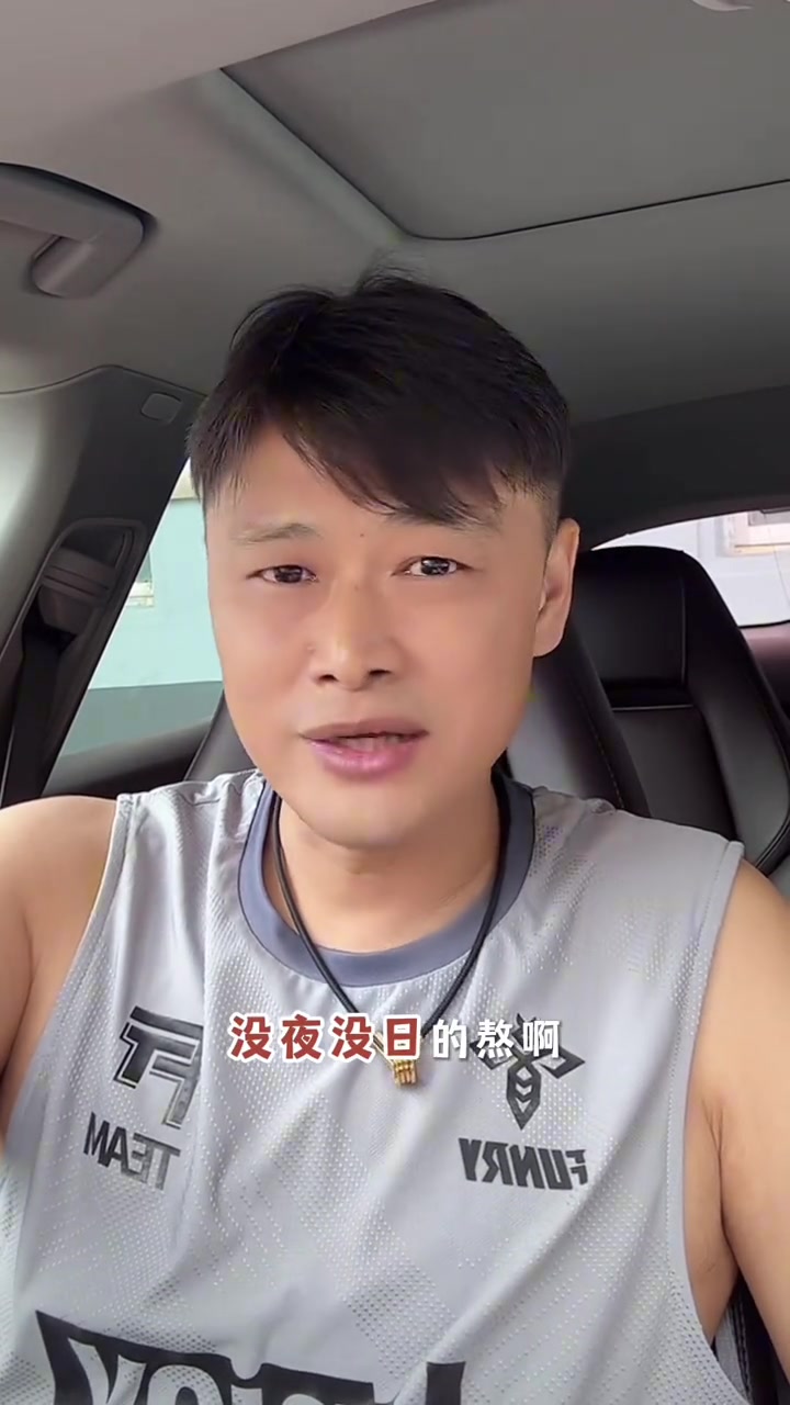 杜震宇：我覺(jué)得球員喝酒都是小事，跟女朋友沒(méi)日沒(méi)夜熬啊最耗心血