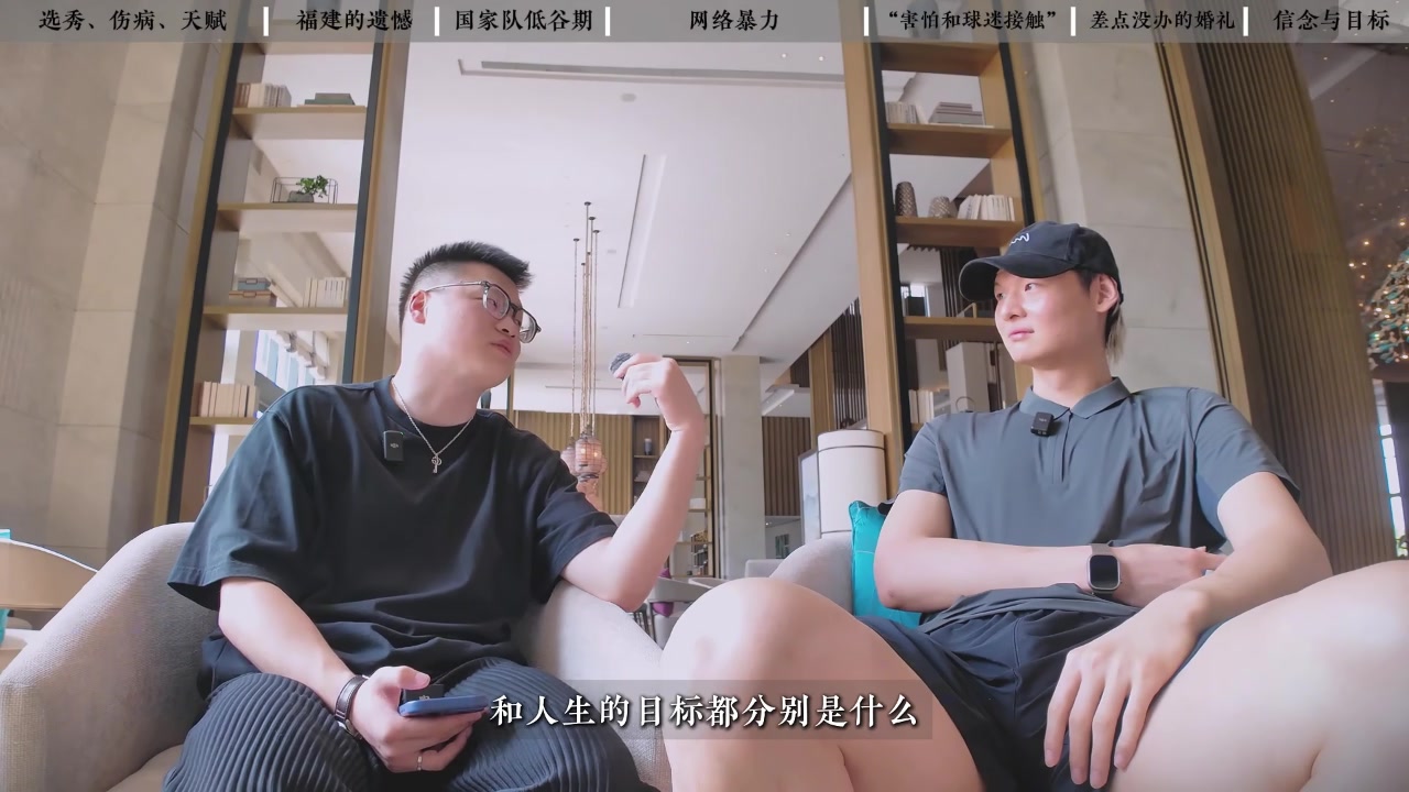 人生目標是？王哲林：一家人在一起健康&無(wú)病無(wú)災&能開(kāi)心
