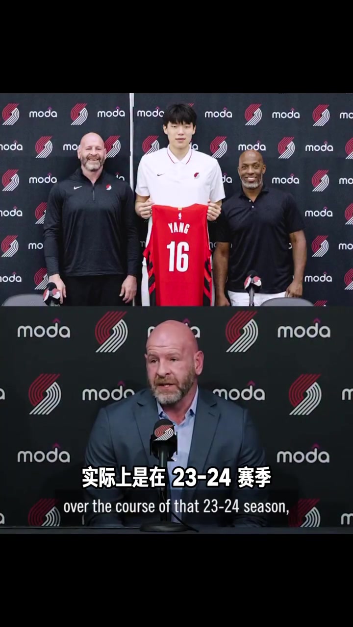 考察了兩年！克羅寧：23-24賽季開(kāi)始就看楊瀚森每場(chǎng)比賽的集錦